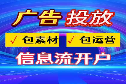 开户返点背后的利益关系：案例分析