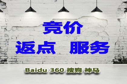 某行业sem代运营机构案例：效果显著，业绩翻番